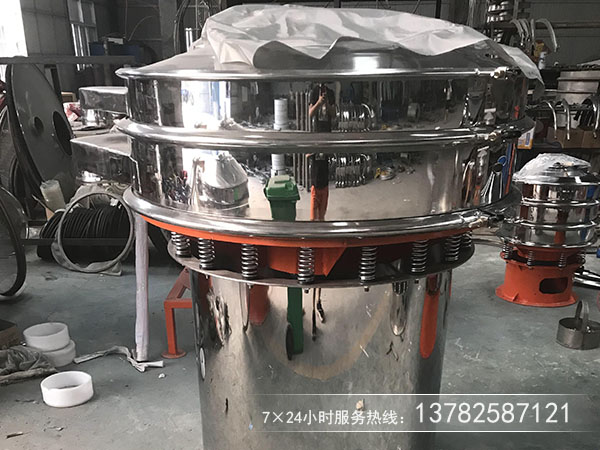 黃豆去除雜用那種篩分機(jī)合適，價格多少？
